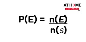 image1-probability